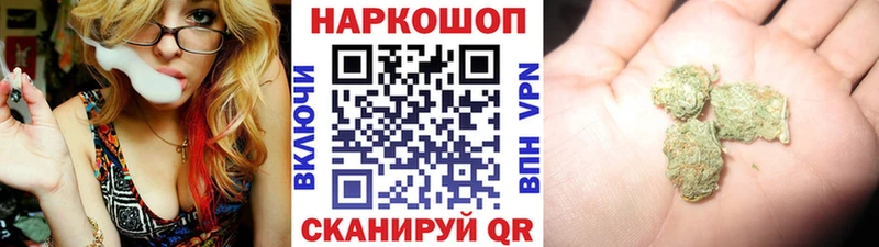 Наркотические вещества Тырныауз Alpha PVP Канабис АМФ БУТИРАТ Мефедрон LSD-25 ГАШИШ
