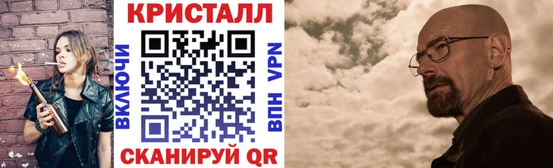 Амфетамин Premium  ОМГ ОМГ вход  Тырныауз  наркошоп 