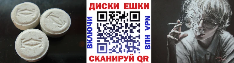 гидра сайт  Тырныауз  ЭКСТАЗИ Punisher 