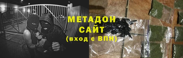 ПСИЛОЦИБИНОВЫЕ ГРИБЫ Абдулино