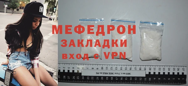 МДПВ Ростов