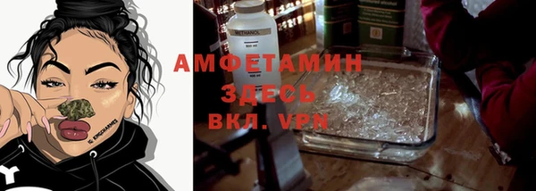наркотики Россошь
