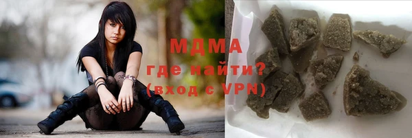 Альфа ПВП Алексин