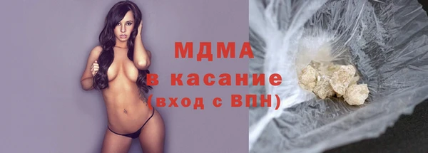 мефедрон мука Алзамай