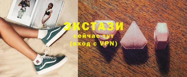 твердый Алексеевка