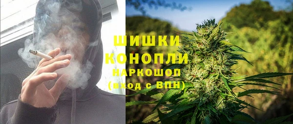 мефедрон мука Алзамай