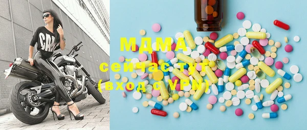 мефедрон мука Алзамай