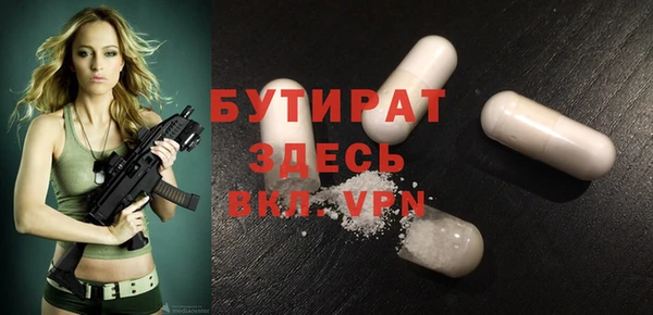 МДПВ Ростов