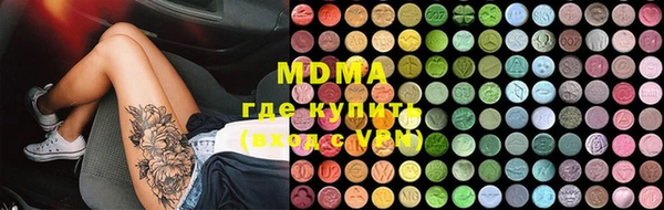 кокаин премиум Рославль