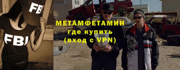 Альфа ПВП Алексин
