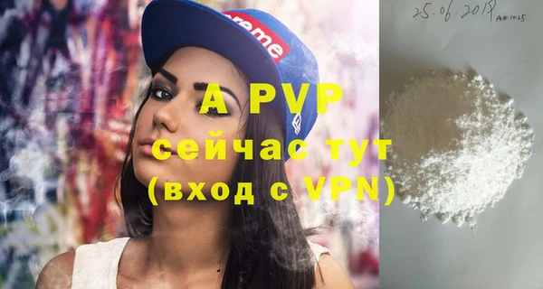 твердый Алексеевка