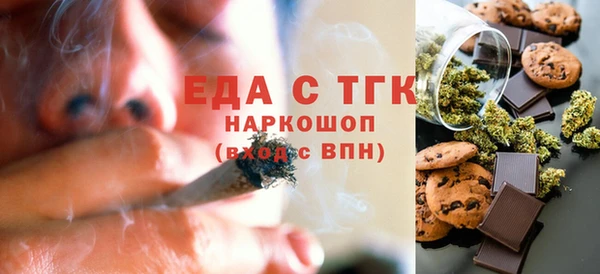 PSILOCYBIN Абинск