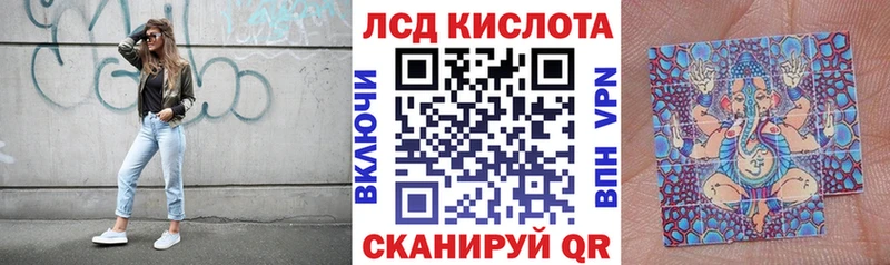 blacksprut вход  Тырныауз  Марки NBOMe 1500мкг 