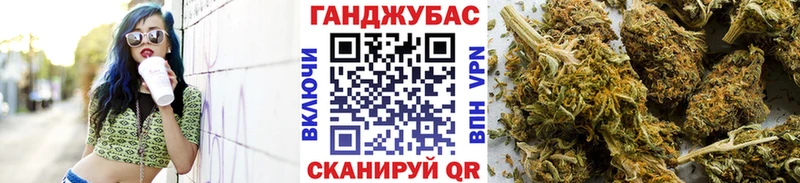 Марихуана Ganja  ОМГ ОМГ tor  Тырныауз  хочу наркоту 